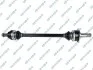 Автозапчасть 205139OL