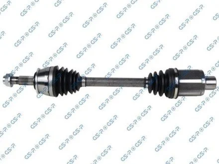 Вал GSP 206065