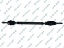 Drive Shaft GSP 210339 (фото 1)