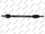 Drive Shaft 210339