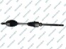 Drive Shaft 210440