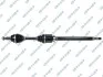 Автозапчасть 218409OL