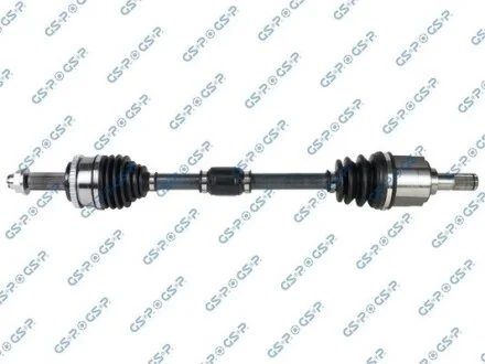 Автозапчасть GSP 224548