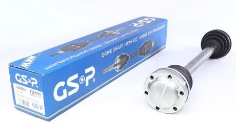Вал приводной GSP 235084