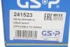 - Напіввісь GSP 241523 (фото 2)