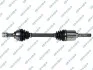 Drive Shaft GSP 241542 (фото 1)