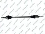 Drive Shaft 245222