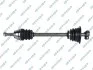 Піввісь ліва Renault 5s,Express 1.0/1.1/16.D/1.4/1.7 skrz.JB0/1 250024