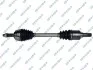 Drive Shaft GSP 250428 (фото 1)