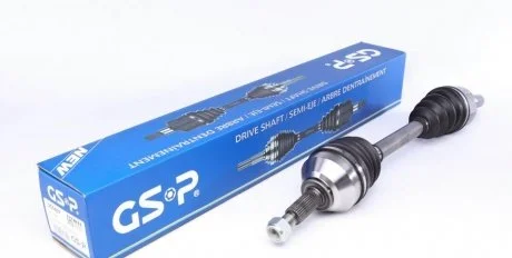 - Напіввісь GSP 250497