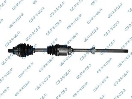 Вал GSP 251039