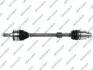 Drive Shaft GSP 257300 (фото 1)