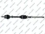Автозапчасть 259518OL