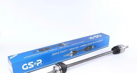 Привiдний вал GSP 260002