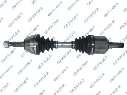 Вал GSP 260020