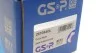 Приводной вал OE Line GSP 261094OL (фото 9)