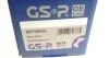 Приводной вал OE Line GSP 261105OL (фото 10)