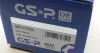 Полуось VW GSP 261173OL (фото 9)