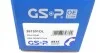 Приводной вал OE Line GSP 261201OL (фото 4)
