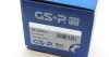 Привідний вал GSP 261285OL (фото 7)