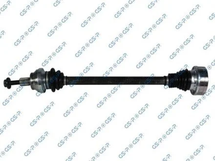 Вал GSP 261293