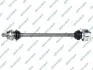 Автозапчастина 261332