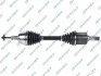 Drive Shaft 262087