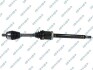 Drive Shaft 262124