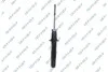 Амортизатор подвески (газовый) mitsubishi 32100740