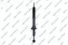 Амортизатор подвески (газовый) toyota 32103080