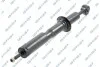 Амортизатор подвески (газовый) toyota 32103440
