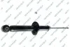 Амортизатор подвески (газовый) mitsubishi 32108860