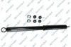 Амортизатор подвески (газовый) toyota 32110500