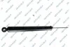 Амортизатор подвески (газовый) ford GSP 32113770 (фото 1)