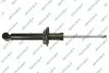 Амортизатор подвески (газовый) nissan 32123000