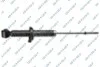 Амортизатор подвески (газовый) mitsubishi 32123210