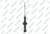 Амортизатор подвески (газовый) mitsubishi 32123230