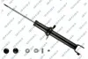 Амортизатор подвески (газовый) honda 32123360