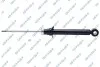 Амортизатор подвески (газовый) mitsubishi 32123650