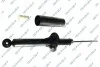 Амортизатор подвески (газовый) honda 32123770