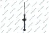 Амортизатор подвески (газовый) nissan 32123830