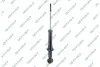Амортизатор подвески (газовый) toyota 32123850