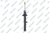 Амортизатор подвески (газовый) toyota 32133382