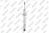 Амортизатор подвески (газовый) toyota 32133401