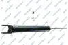 Амортизатор подвески (газовый) hyundai 32141370