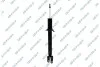 Амортизатор подвески (газовый) toyota 32143250