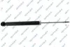 Амортизатор 32158210