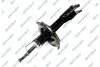Амортизатор подвески (газовый) toyota 32300830