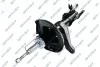Амортизатор подвески (газовый) honda 32305051