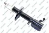 Амортизатор подвески (газовый) toyota 32305222